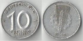 Германия (ГДР) 10 пфеннигов (1948-1950) А (тип I) (дорогой тип)