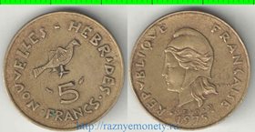 Новые Гебриды 5 франков (1975-1982) (тип II) (I.E.O.M.)