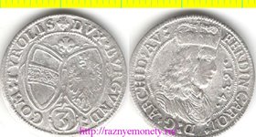 Австрия (Тироль) (Римская Империя) 3 крейцера 1654 год (тип 1646 - 1662) Фердинанд Карл Холл (серебро)