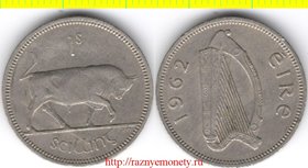 Ирландия 1 шиллинг 1962 год (тип 1951-1968, медно-никель)
