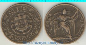 Португалия 1 эскудо 1924 год (алюминий-бронза) (нечастый тип)