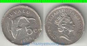 Тувалу 5 центов 1994 год (Елизавета II) (год-тип, тип II) (редкость)