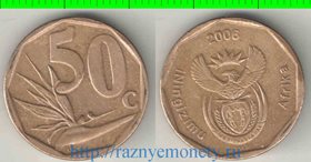 ЮАР 50 центов 2006 год (тип VIII, год-тип) (iNingizimu Afrika)