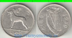 Ирландия 6 пенсов 1940 год (тип II, никель)