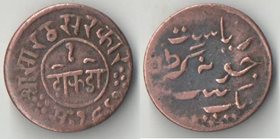 Джунагадх (Индия) 1 докдо 1906 (VS1963) год Расул Мухаммад Хан (KM# 44.1)