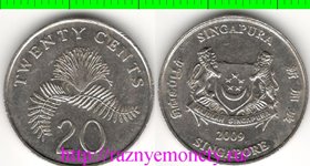 Сингапур 20 центов 2009 год (тип 2001-2013)