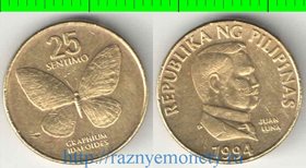 Филиппины 25 сентимо (1991-1994) (латунь) (диаметр 16 мм)