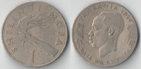 Танзания 1 шиллинг 1974 год (президент Ньерере)