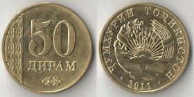 Таджикистан 50 дирамов 2011 год (тип III, год-тип)