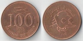 Ливан 100 ливров (1995-2006)