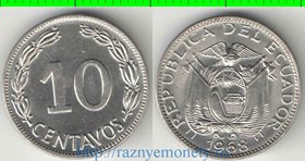 Эквадор 10 сентаво (1964, 1968, 1972) год (медно-никель)