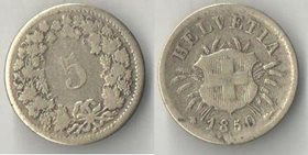 Швейцария 5 раппенов (1850-1877) (серебро, тип I)