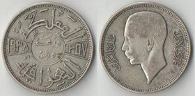 Ирак 50 филс 1938 год (Гази I) (серебро)