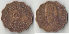 Египет 5 мильемов (1938, 1943) (Фарук) (бронза)