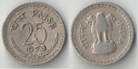 Индия 25 пайс (1972-1989)