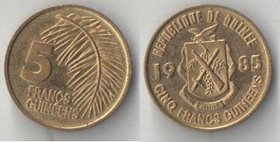 Гвинея 5 франков 1985 год