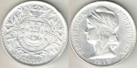 Португалия 50 сентаво (1912-1916) (серебро) (нечастый тип и номинал)