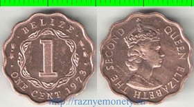 Белиз 1 цент (1973-1976) (бронза) (редкий тип) (Елизавета II)