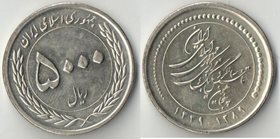 Иран 5000 риалов 2010 (1389) год (50-летие банка)