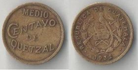 Гватемала 1/2 сентаво 1932 год (редкость)