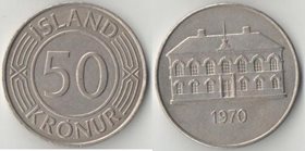 Исландия 50 крон (1970-1980) (парламент) (тип II)