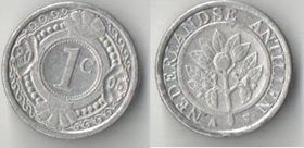 Нидерландские Антиллы 1 цент (2003-2009) (Беатрикс, тип IV, треугольник)