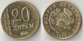 Таджикистан 20 дирамов 2011 год (тип III, год-тип)