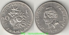 Французская Полинезия 20 франков (1967-1970) (тип I)