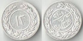 Йемен (Сейюм и Тарим) 12 хумсов 1898 (1315) год (серебро) (нечастый тип)