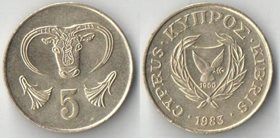 Кипр 5 центов 1983 год (тип I, год-тип)