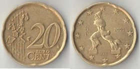 Италия 20 евроцентов (2001-2012)