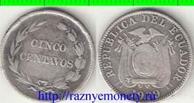 Эквадор 5 сентаво 1909 год (тип I, год-тип, редкость)