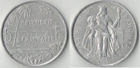 Французская Полинезия 5 франков 1965 год (тип I, год-тип)