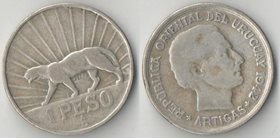 Уругвай 1 песо 1942 год (серебро)