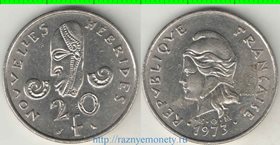 Новые Гебриды 20 франков (1973-1979) (тип II) (I.E.O.M.)