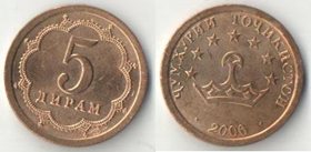 Таджикистан 5 дирамов 2006 год (тип II, год-тип)