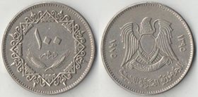 Ливия 100 дирхамов 1975 год