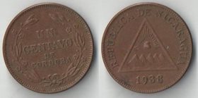 Никарагуа 1 сентаво (1919-1938) (нечастый тип и номинал)