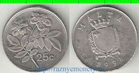 Мальта 25 центов (1991-2001)