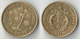 Сейшельские острова 5 центов 1981 год (Всемирный день продовольствия) (тип I, год-тип, нечастый тип)