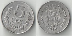 Люксембург 5 сантимов 1918 год (железо) (нечастый тип и номинал)