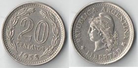 Аргентина 20 сентаво (1957-1958)