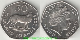 Фолклендские острова 50 пенсов 2004 год (Елизавета II) (тип III)
