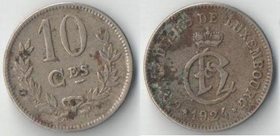 Люксембург 10 сантимов 1924 год