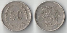 Финляндия 50 пенни (1921-1940)
