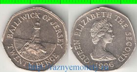 Джерси 20 пенсов (1983-1997) (Елизавета II) (тип II)