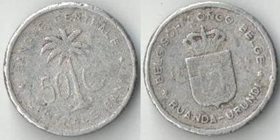Бельгийское Конго, Руанда, Урунди 50 сантимов (1954-1955)