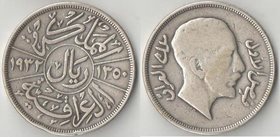 Ирак 1 риал (200 филс) 1932 (1350) год (серебро) (тип 1-й) (диаметр 34 мм)