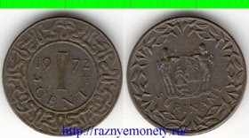 Суринам 1 цент (тип 1970-1972) (бронза)