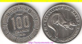 Габон 100 франков 2020 год - 60 лет Независимости - мангуст